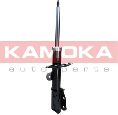 Shock absorber front 2000478