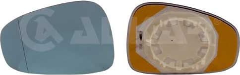 Mirror Glass, exterior mirror 6471476