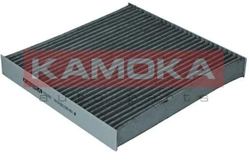 Filter cabin F511501 - image 2