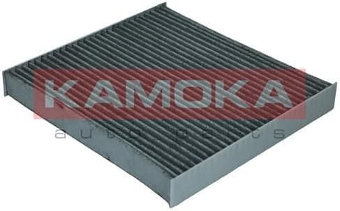 Filter cabin F511501 - image 3